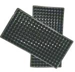 wholesale hydroponic seed propagation plastic growing tray
