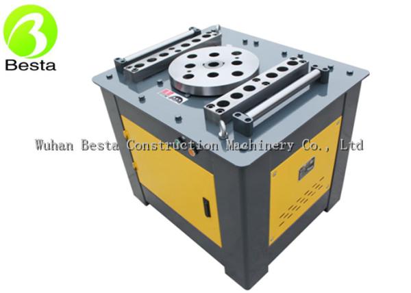 Buy cheap 3KW Motor Steel Bar Max 40mm Rebar Bending Machine from wholesalers
