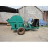 Buy cheap Diesel Mobile Wood Chipping Machine pto Wood Chipper,Drum Wood Chipper Malaysia Wood Crusher Machine from wholesalers