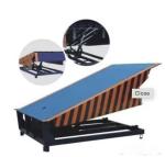 SolidLink Heavy-Duty Hydraulic Dock Ramp ，Hydraulic Dock Leveler DCQ8-0.7