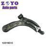Buy cheap Replace/Repair Purpose Control Arm CH-919 for SAIC Roewe RX3 ZS 2017 Chinese Car Parts from wholesalers