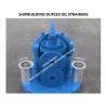 Buy cheap FLANGED CAST IRON DUPLEX OIL FILTER FOR SHIPBUILDING from wholesalers