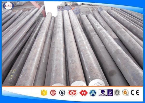 Buy cheap AISI 1026 Hot Rolled Steel Bar Hot Rolled&Hot Forged Carbon Steel Bar Dia : 10-800 Low MOQ from wholesalers