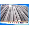 Buy cheap AISI 1026 Hot Rolled Steel Bar Hot Rolled&Hot Forged Carbon Steel Bar Dia : 10-800 Low MOQ from wholesalers