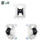 Buy cheap 2 Inch Air Operated Diaphragm Pump Sewage PP For Solvent Acid Chemical from wholesalers