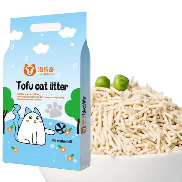 Buy cheap Odour Lock Zeolite Cat Litter Mixed Tofu Cat Litter 100% Natural from wholesalers