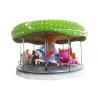 Buy cheap 2019 newest Big Outdoor playground kids equipment rides carousel for sale from wholesalers