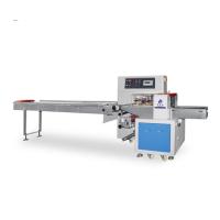 Buy cheap N95 Surgical Medical Face Mask Horizontal Pillow Packing Machine product