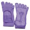 Buy cheap Cotton Knitted Anti Slip Yoga Socks Gymnastics Dot 5 Toe Yoga Grip Socks from wholesalers