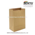 Recycled Printed Paper Bags / Kraft Paper k Bag With Your Logo