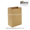 Buy cheap Recycled Printed Paper Bags / Kraft Paper k Bag With Your Logo from wholesalers