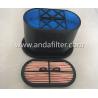 Buy cheap High Quality Air Filter For JCB 32/925682 32/925683 from wholesalers
