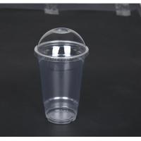 Buy cheap Plastic Smoothie Slush Juice Milkshake Cup Tumbler 20oz with Lid 600ml product