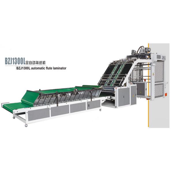 Buy cheap 220V High Speed Flute Laminating Machine for Corrugated Cardboard Paper Carton Box from wholesalers