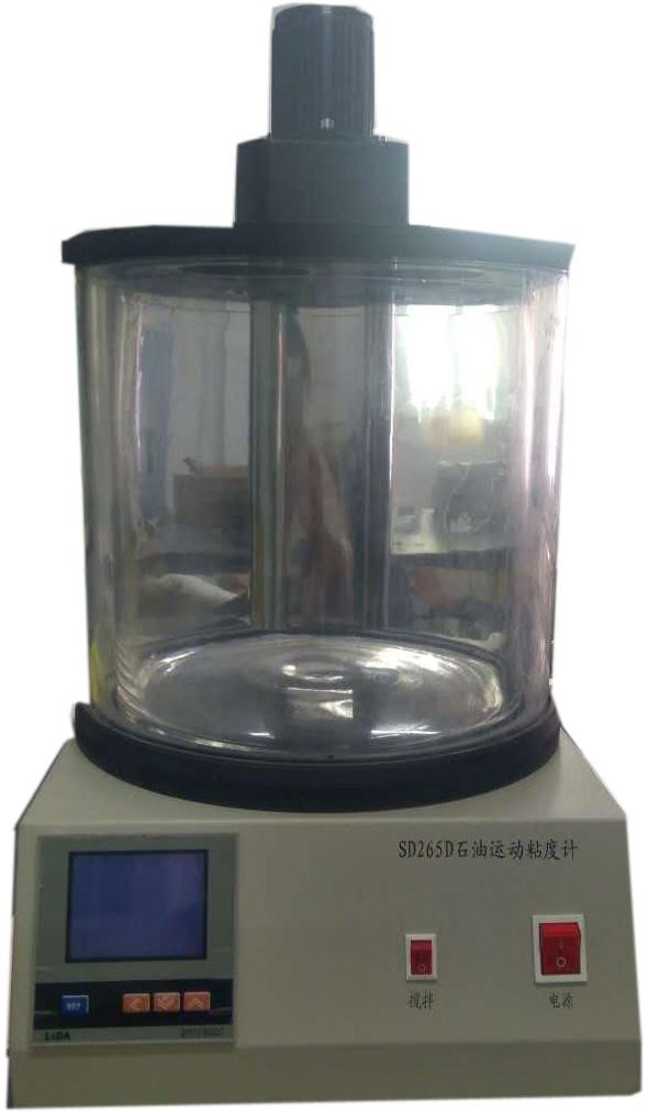 Buy cheap Petroleum Ubbelohde Kinematic Viscosity Tester SD265C Double cylinder electric stirring from wholesalers