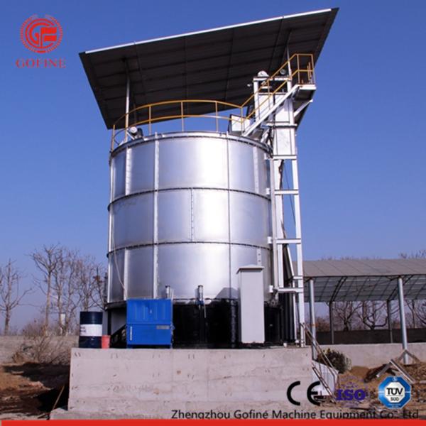 7000mm Height Compost Fertilizer Production , Organic Fertilizer Fermentation