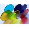 Buy cheap Quartz Sapphire BK7 Optical Glass Filters 254nm UV Bandpass Filter Glass from wholesalers