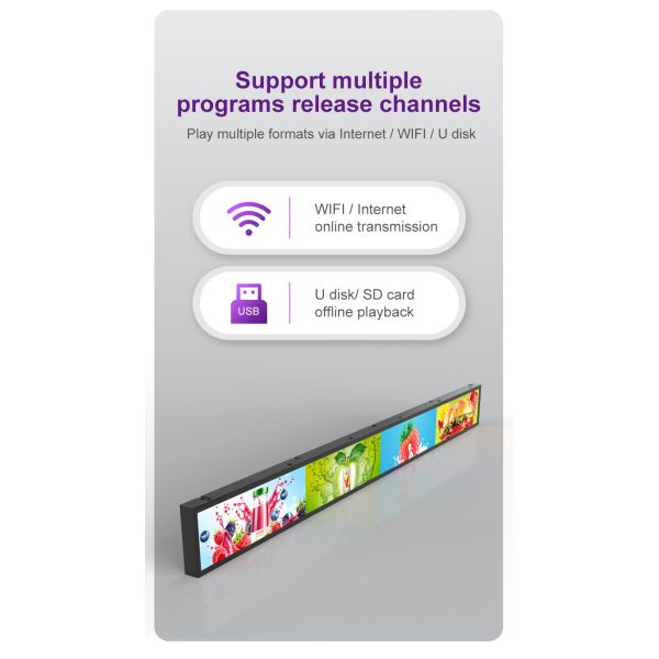 VETO 23.1 Inch Bar Screen Edge Display Bar Lcd Panel For Shelves Supermarket Digital Signage Stretched