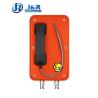 Buy cheap Robust Hotline Explosion Proof Telephone / Industrial VoIP Phone For Power Station from wholesalers