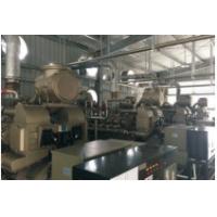 Buy cheap 600kW Biogas Generator Set 750kva U26556N JIG600N T product