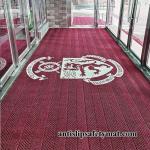 8MM Heavy Duty Entrance Mats Commercial Punch Needle Large Logo