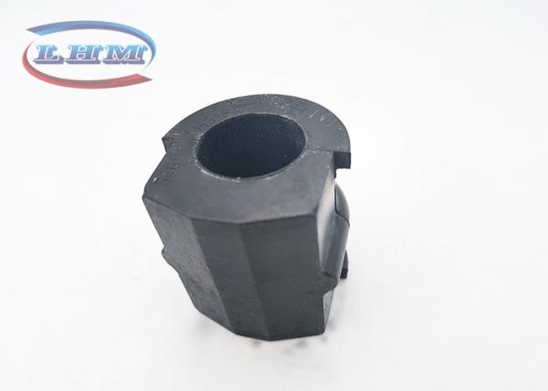 Buy cheap Auto Parts Car Stabilizer Bar Bushing For Nissan Primera P12 X-trail T30 54613-8H318 from wholesalers