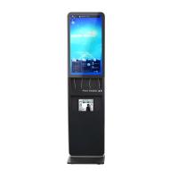 Buy cheap 32" LCD Digital Signage Advertising Display 643x 431mm / Digital Signage product