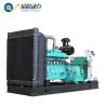 Buy cheap Natural gas generator LPG generator 250kw from wholesalers