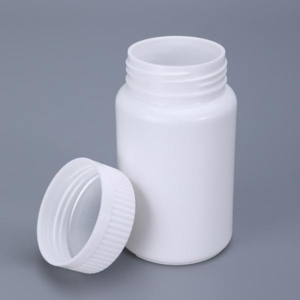 100ml HDPE Empty Medicine Pill Storage Container Plastic Cylinder Bottle with
