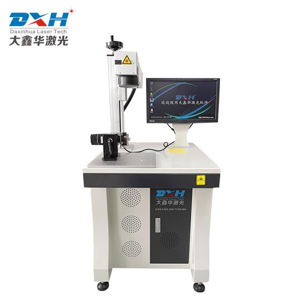Buy cheap Mini 20W Fiber Laser Marking Machine , Laser Marking Systems For Glass Bangles Marking from wholesalers