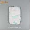 Buy cheap Chemical Free Sleepy Infant Disposable Diaper from wholesalers