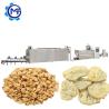 Buy cheap 380V 50HZ Soy Protein Meat Production Line Snack Machinery 150kg/H from wholesalers