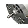 Buy cheap Waterproof Pedestal Fan Motor Oxidized Industrial Blower Motor 1kw Output from wholesalers