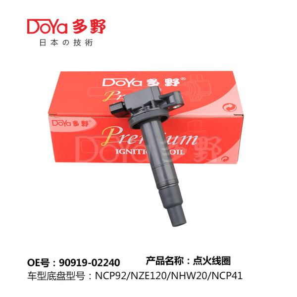 Buy cheap TOYOTA LGNITION COIL 90919-02240 from wholesalers