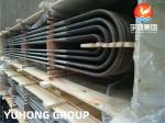 Buy cheap SMLS U Bend Tube ASTM A213 TP304 Petroleum Heat Exchanger Condenser Chemical Oil from wholesalers