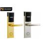 Buy cheap RFID Hotel Smart Lock from wholesalers