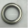 Buy cheap NSK Deep Groove Ball Bearing 6012ZZ , 6012ZZ NR ,6020ZZ from wholesalers