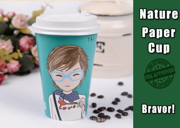 Buy cheap 8 Oz Vending Heat Proof Paper Cups , Water Based Ink Logo Printed Paper Coffee Cups from wholesalers