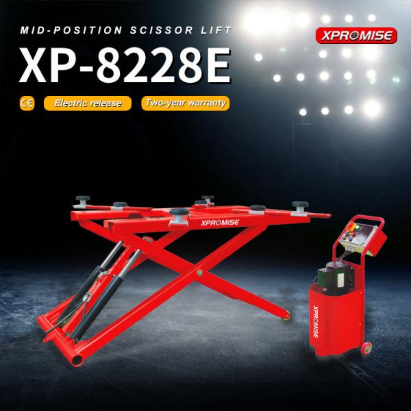 Buy cheap Hydraulic Scissor Auto Car Lift with Ce from wholesalers