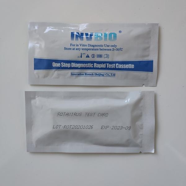 Buy cheap Rotavirus Ag Feces / Stool Infectious Disease Rapid Test Kits Iso 13485 from wholesalers