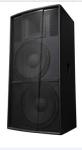 Buy cheap F25+series engineering speaker from wholesalers
