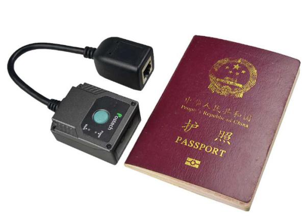 Buy cheap Mobile QR Code Reading MRZ Passport Reader , Wired 2D Barcode Scanner from wholesalers