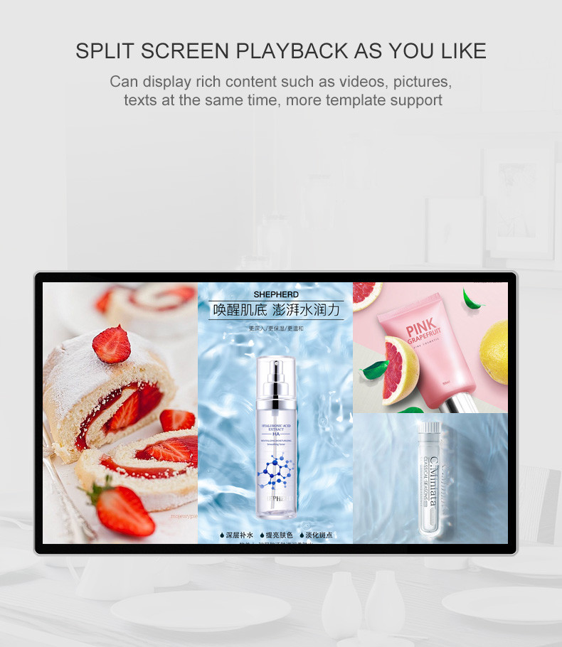 65 75 85 Inch Player Advertising Ultra Thin HD Wall Lcd Panel For Video Wall