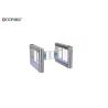 Buy cheap Ip65 Waterproof Swing Gate Turnstile With Dc Brushless Motor 6 Infrared Sensors from wholesalers