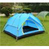Buy cheap Automatic Waterproof Family Tent Camping Outdoor Waterproof Cabin UV Shed Large Tents(HT6034) from wholesalers
