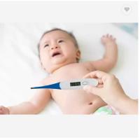 Buy cheap Fever Oral Armpit Rectal Babies Children Adults Digital Temperature Thermometer product