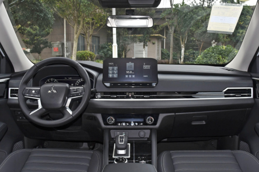 Mitsubishi Outlander 2023 1.5t Cvt 2WD Exclusive Version Compact Car 5 Seats