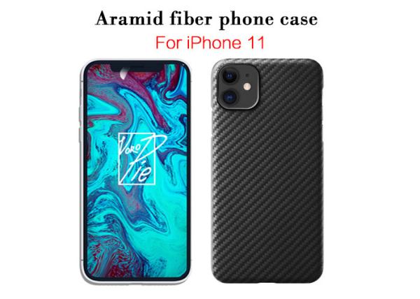 Buy cheap Ultra thin Aramid Fiber Cell Phone Case Carbon Fiber Mobile Cover For iPhone 11 from wholesalers