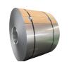 Buy cheap 0.7mm Stainless Steel Sheet Coil Strip 201 316 430 Plate 304 Din 1.4305 from wholesalers