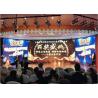 Buy cheap RGB 3 IN 1 Led Advertising Screen Natural Heat Dissipation Via Metal Sink from wholesalers